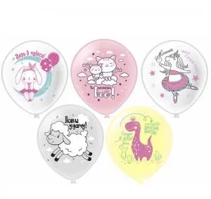 12" Верь! Мечтай! Лови удачу! 5 дизайнов/ 25 шт (Тайланд) / ч35157