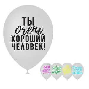 12" "Хвалебные" микс (25 шт) / 3800291