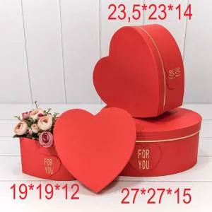 Коробка Сердце 19*19*12 Красное