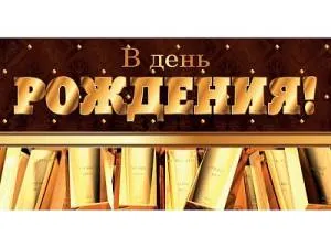 Конверт для денег 1-05-0233