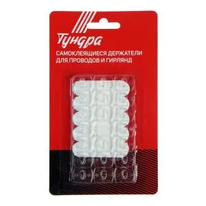 Держатель самоклей.для гирлянд 9*5см, 20шт.многоразовый /6851786