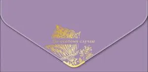 Открытка "А-Д" 0216.280