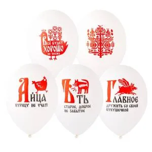 Русский стиль шуточные 2 цв. 14" / 1103-3265