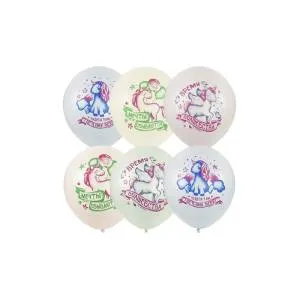 12" Волшебный единорог, макарун (25 шт) / 4528169