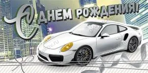 Конверт "М.П." 76471