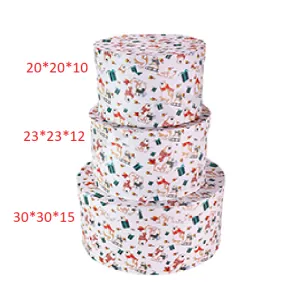 Коробка "Белый мишка" 23*23*12 см ПП-8646