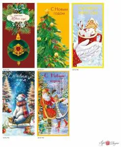 Конверты "А-Д" 0994.759-Набор кдд НГ №6