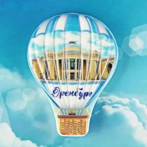 Магнит с воздушным шаром "Оренбург браматический театр" 3546925
