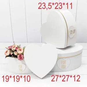 Коробка Сердце 27*27*12 Белое