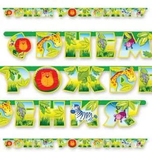 Гирлянда - буквы  "С ДР Лимпопо", 2,25 м 