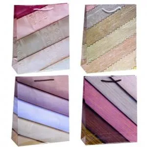 Пакет подарочный 18*21,5*8 см./ 88019079