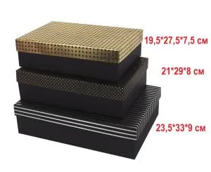 Коробка 21*29*8 см "Мужская классика" черный металл/ 502233