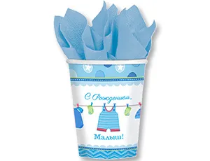 Стакан "С Рождением Малыш" 270 мл 8 шт.