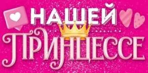 Конверт "Открытая планета" 70213