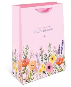 Пакет подарочный 18*22,3*10 см. / 1192.053