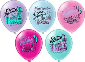 12" СДР! Макаронс! 5 дизайнов/ 25шт (Тайланд) / ч45230