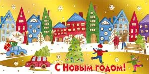 Конверт "М.П." 76779/76383