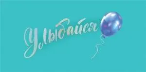 Конверт "М.П." 7.0000798