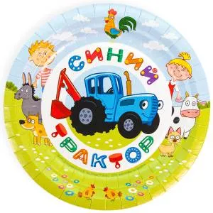 Тарелки 9"/23см Синий трактор (синий) 318765/PP-565186-STR