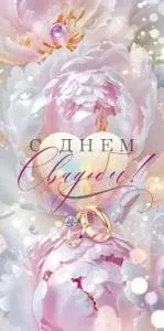 Конверт "Открытая планета" 9.0000327