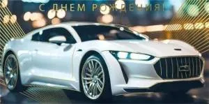 Конверт "М.П." 75501