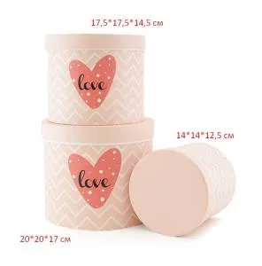 Коробка "LOVE" 20*20*17 см розовый цилиндр