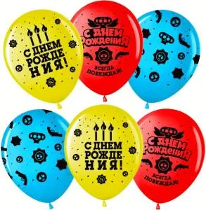 12" Геймер,Играй и побеждай! ассорти пастель (Малайзия) / 50 шт 711438