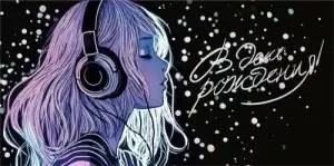 Конверт "М.П." 75617