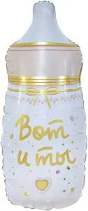 32" Бутылочка для малыша, ванильное золото/ Китай 23532