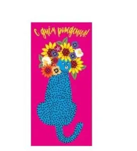 Конверт "М.П." 76401