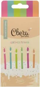 Свечи "Цветное пламя" яркое ассорти, 0.5*6+3 см. 6 шт. с держ. /802942