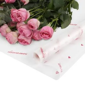 Пленка матовая "Для Самой" красная 0,6*8,5 м. ./П430