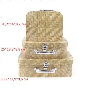 Коробка 25*18.8*8.8 см "Плетение" с метал ручкой / 6993-W