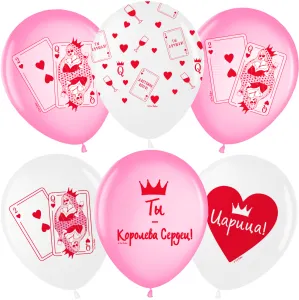 12" Королева, ассорти пастель (Малайзия)/ 711653