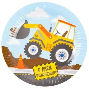 Тарелки "С ДР Техника" 23 см. 6 шт. 1502-6353