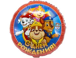 Шар 18" ДР Щенячий патруль (Анаграм)/1202-3062