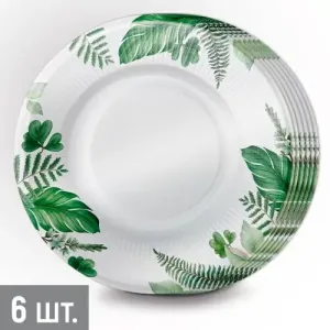 Тарелка "Тропический шарм" 23 см., 6 шт. / 3.0000874