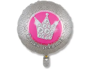 18" РУС ДР Корона жемчужная/ Китай 1202-2531 