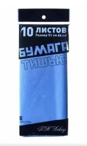 Бумага тишью голубой 51*66 см. (10 листов)/69266/88014676