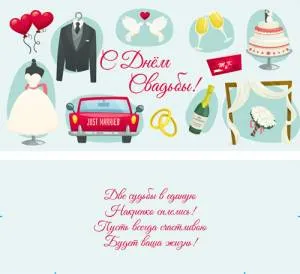 Конверт Профит 1-20-0846