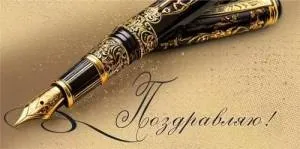 Конверт "М.П." 7.0000640