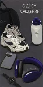 Открытка "А-Д" 0216.611