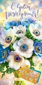 Конверт "Открытая планета" 9.0000217