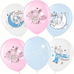 12" Маленькие мечты, ассорти пастель (Малайзия)/711622