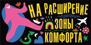 Конверт "М.П." 76803