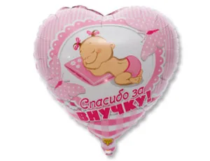 18" РУС Спасибо за внучку 1202-2504/ Китай 