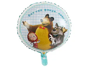 18" РУС Маша и Медведь ромашки/ Китай 1202-2701