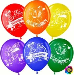 12" Ура, Выпускной!, Лайт пастель (Малайзия) 711459/-25