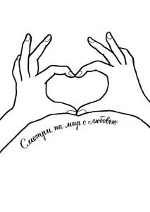 Открытка "А-Д" 0712.096