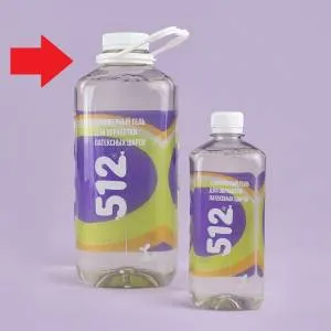 Полимерный клей ТМ 512  2,5 л./512-719